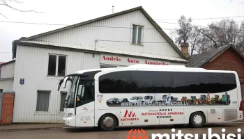 Aaa Ik, Andris auto apmācība - Rēzekne