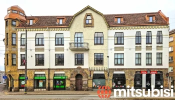 Administratīvā rajona tiesa, Liepājas tiesu nams - Liepāja