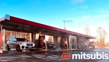 Adri Aizkraukle pašapkalpošanās automazgātava - Aizkraukle