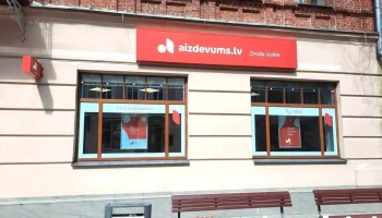 Aizdevums.lv, filiāle - Daugavpils