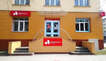 Aizdevums.lv Valmieras nodaļa - Valmiera