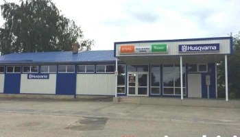 Al & Lo Sia, Husqvarna/Meža un Dārza Tehnikas veikals - Ludza