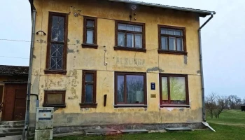 Alsungas Ziemeļu stacija - Alsunga