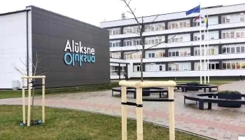 Alūksnes novada dzimtsarakstu nodaļa - Alūksne