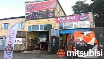 Amtig, Sia, Autoserviss - Vidzemes Priekšpilsēta