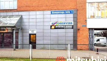 Auto-Glass.Lv, Sia - Latgales Priekšpilsēta