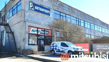 Auto Kada Tukums - Tukums