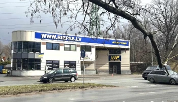 Autoriepu nams, Sia - Zemgales Priekšpilsēta