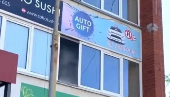 Autoskola Autogift - Salaspils