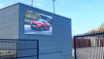 Autostiklueksperts - Latgales Priekšpilsēta