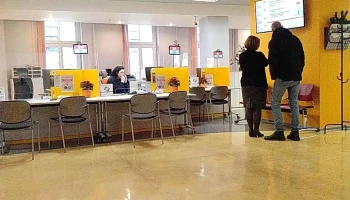 Autotransporta Direkcija, Sia - Centra Rajons