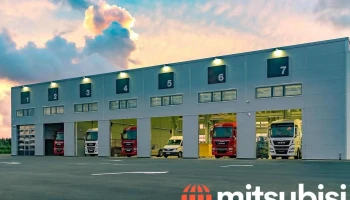 Avar Auto, Sia - Mārupes Pagasts, Mārupes Novads