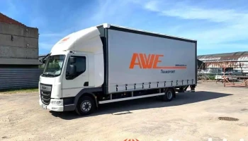Avve Sia - Mārupe