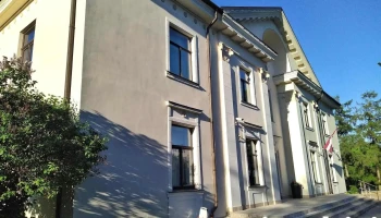 Baložu pilsētas kultūras nams - Baloži