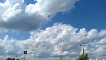 Bkl, Autokapseta - Balvi