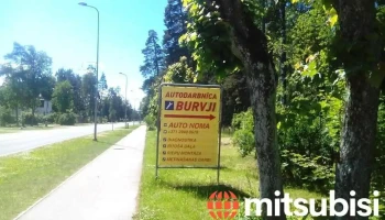 Burvji, Autodarbnīca - Saulkrasti