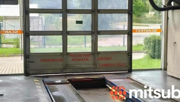 Ceļu satiksmes drošības direkcija, Ludzas nodaļa - Ludza