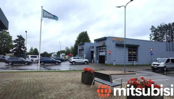 Ceļu satiksmes drošības direkcija, Ogres nodaļa - Ogre