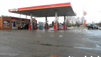 Circle K Bauska, Dus - Bauska