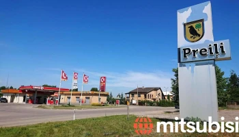 Circle K Preiļi, Dus - Jaunsaimnieki