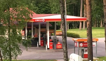 Circle K Smiltene, Dus - Smiltene
