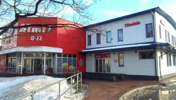Citadele banka, Rēzeknes filiāle - Rēzekne
