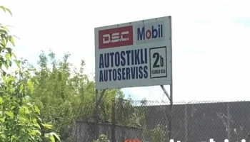 D.s.c. - Daugavpils