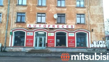 Dinols, auto rezerves daļu veikals - Rīga