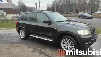 Divi Vienā Automazgātava - Kurzemes Rajons