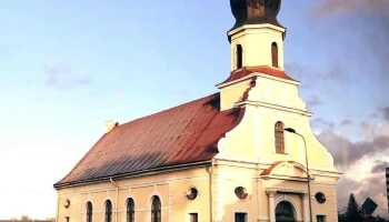 Doles-Ķekavas Evaņģēliski luteriskā baznīca - Ķekava Pilsēta