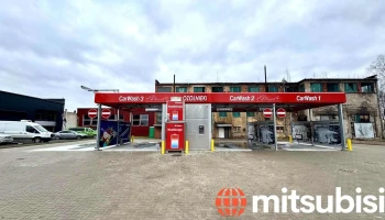 Ehrle pašapkalpošanās automazgātava, Ozolnieki 2022 Sia - Ozolnieki