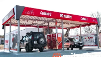 Ehrle, pašapkalpošanās automazgātava - Pāvilosta