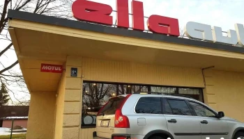 Ella auto , Sia, Veikals - Ogre