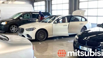 “Gross” automazgātava - Zemgales Priekšpilsēta