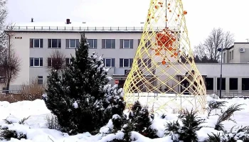 Gulbenes Nami Sia - Gulbene