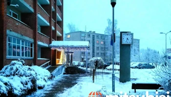 Iecavas apvienības pārvalde - Iecava