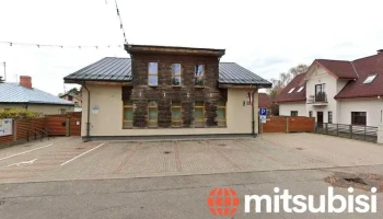 Ikšķiles valsts un pašvaldības vienotais klientu apkalpošanas centrs (Ikšķiles Vpvkac) - Ikšķile