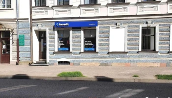 Incredit Daugavpils - Teātra Iela 19