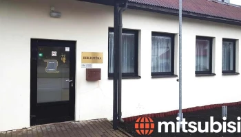 Inčukalna bibliotēka - Atmodas 4