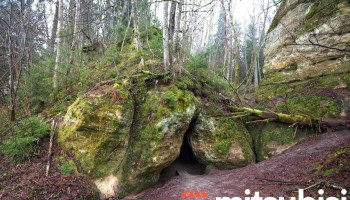 Inčukalna Velnala - Siguldas Novads