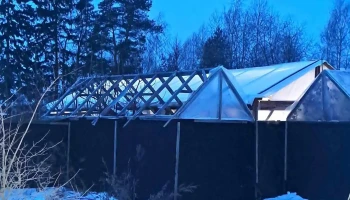 Ir Open - Smārde