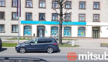 Jelgavas reģionālais centrs / attīstības finanšu institūcija Altum - Jelgava
