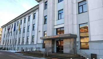 Jelgavas Valstspilsētas dome - Jelgava