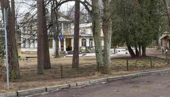 Jūrmalas Alternatīvā skola - Jūrmala