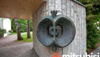 Jūrmalas dzimtsarakstu nodaļa - Jūrmala