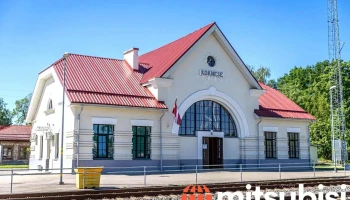 Koknese, Dzelzceļa stacija - Koknese
