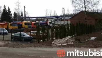 Latvijas autoceļu uzturētājs, As, Dobeles ceļu rajons - Dobele