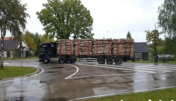 Latvijas Nafta 61. Degvielas Uzpildes Stacija - Ludza