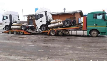 Ldg Service - Salaspils