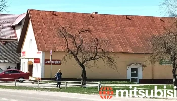 Lielvārde - Lielvārdes Pilsēta